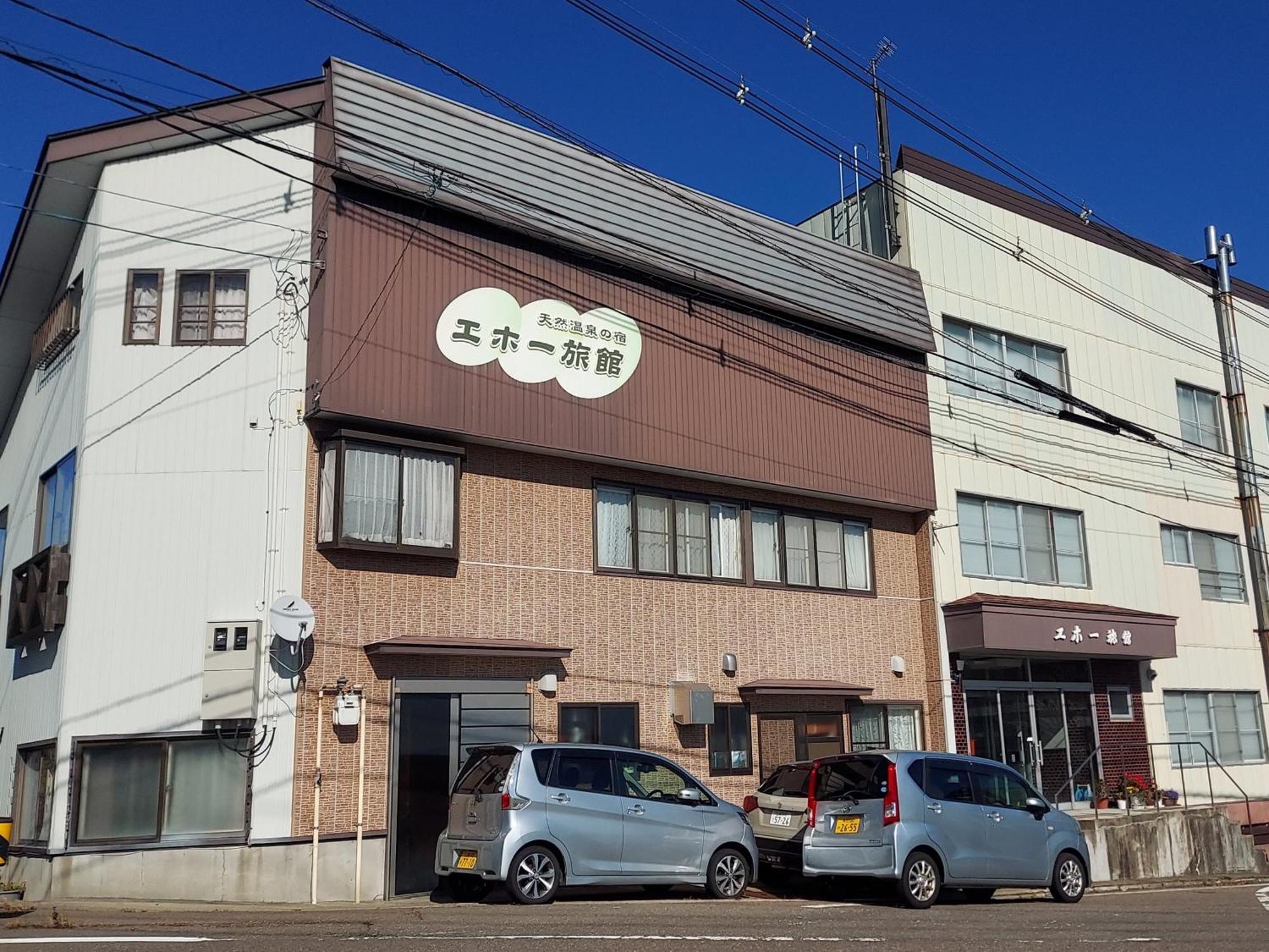 Eho Ryokan Мьоко Екстер'єр фото