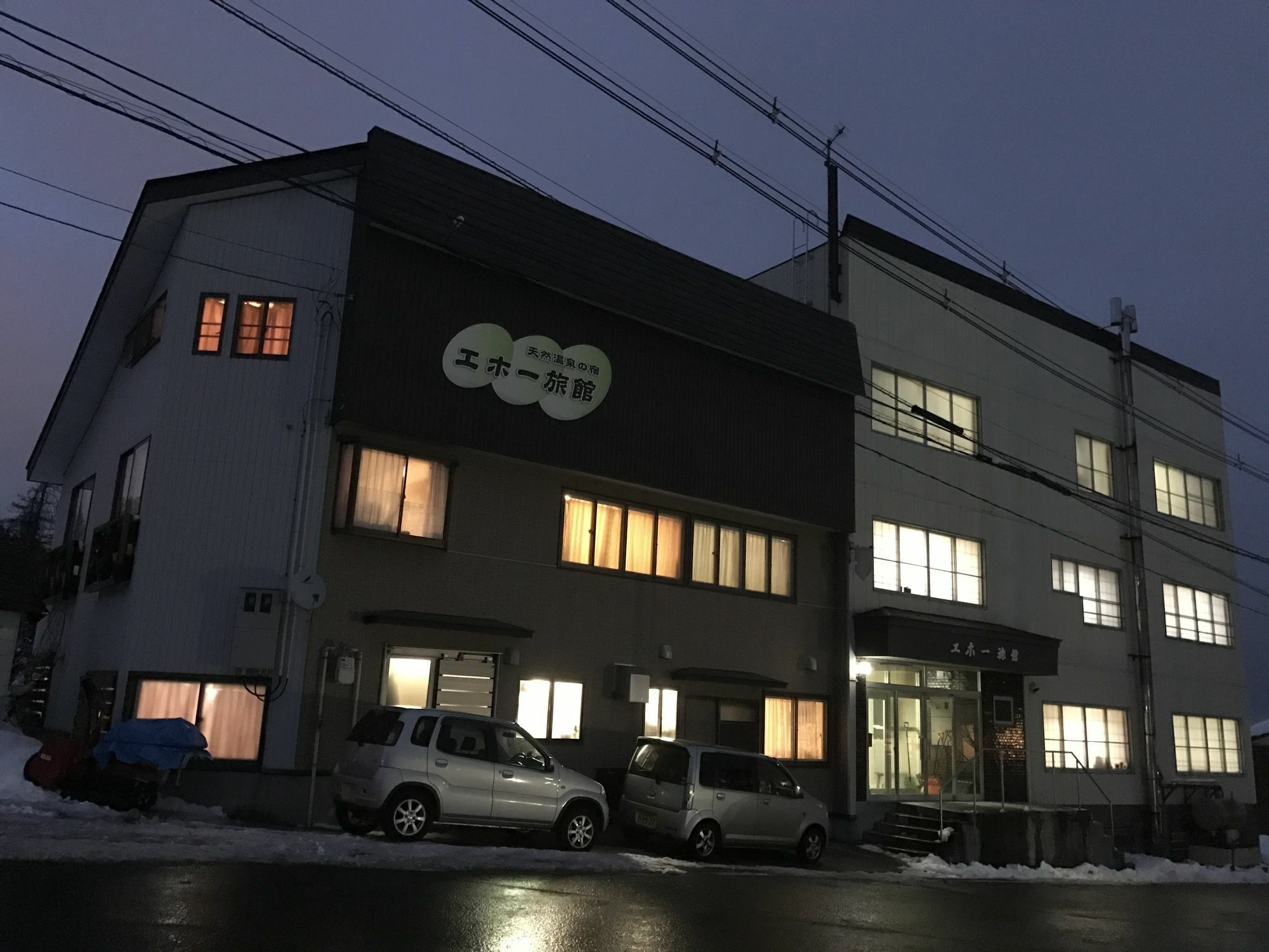 Eho Ryokan Мьоко Екстер'єр фото